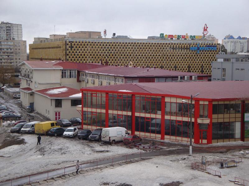 Malishko *